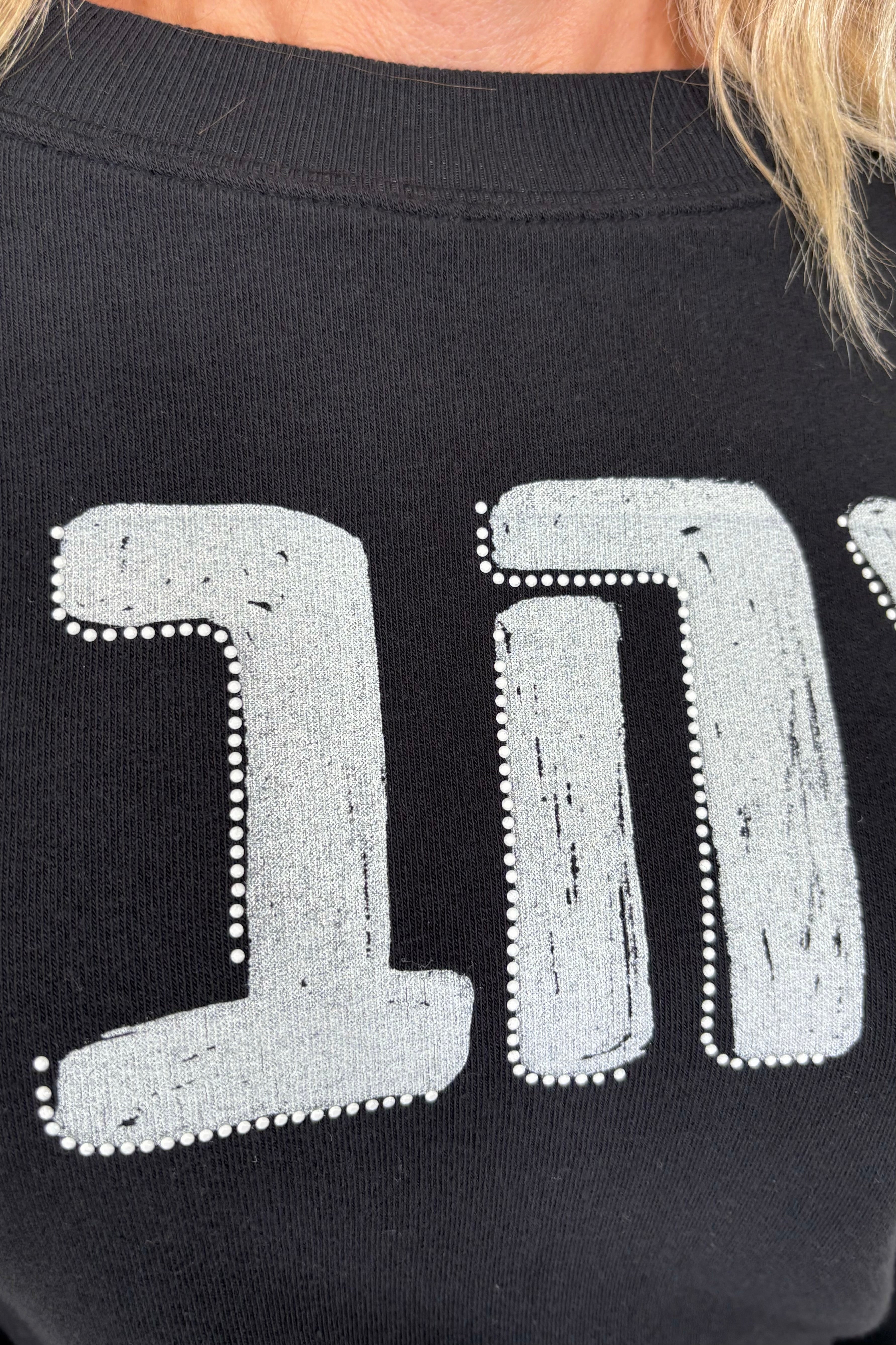 CHRLDR Ahava Sweatshirt