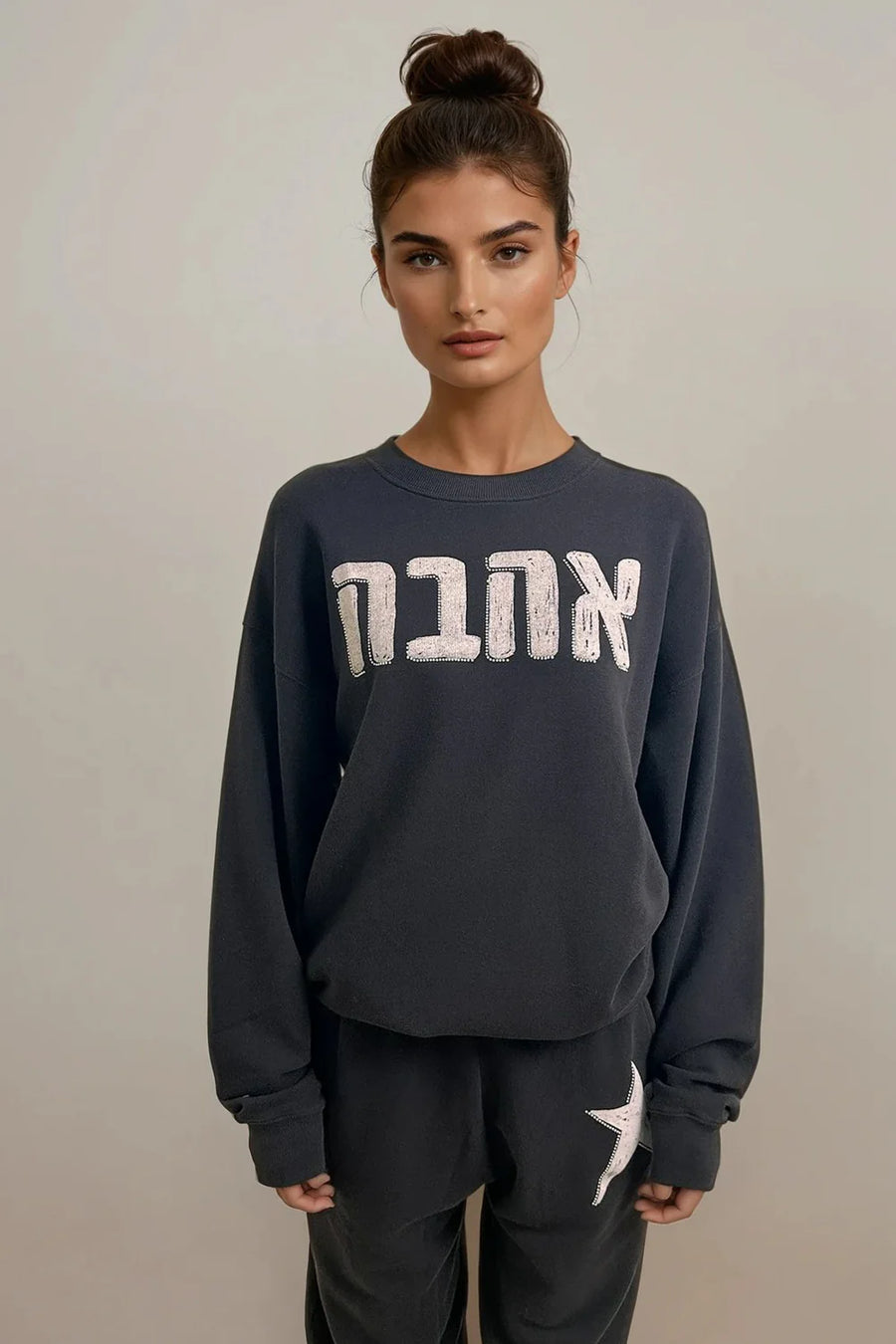 CHRLDR Ahava Sweatshirt