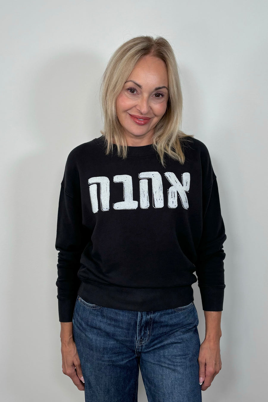 CHRLDR Ahava Sweatshirt